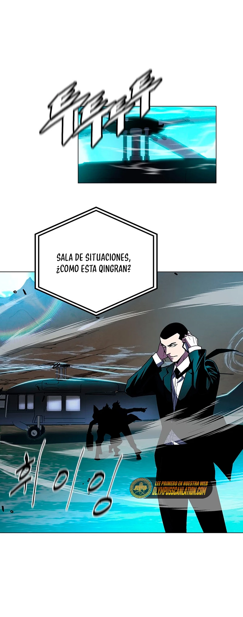 El Demonio Celestial Instructor capítulo 70, página 53