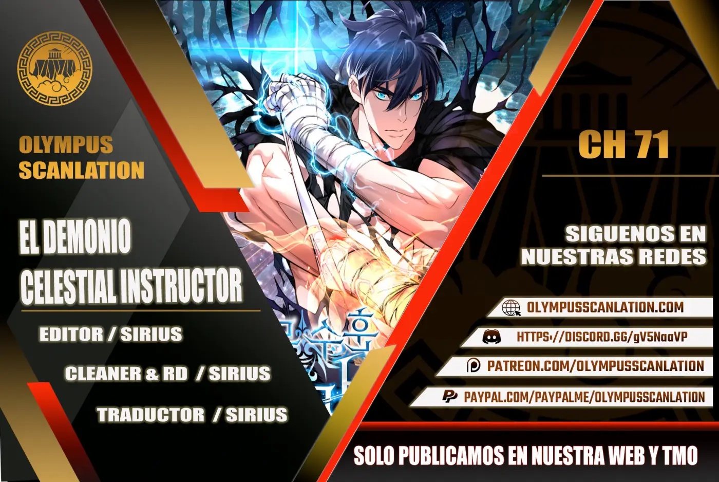 El Demonio Celestial Instructor capítulo 71, página 1