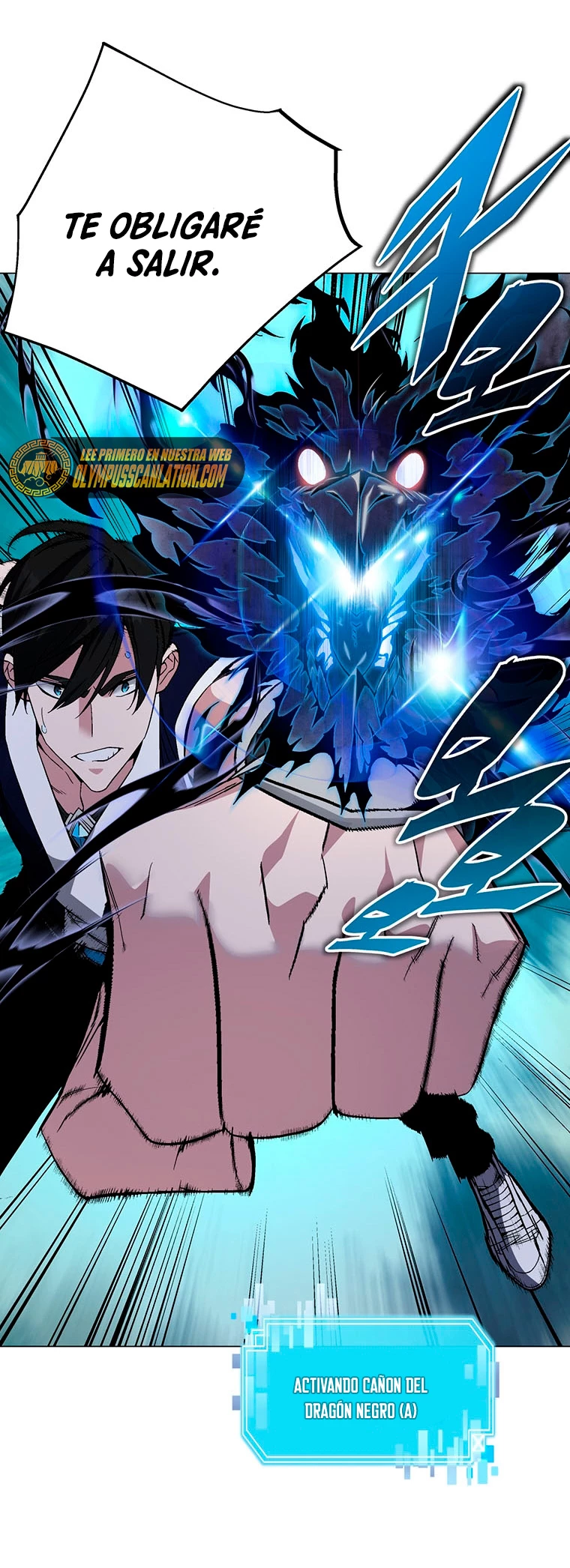El Demonio Celestial Instructor capítulo 71, página 21
