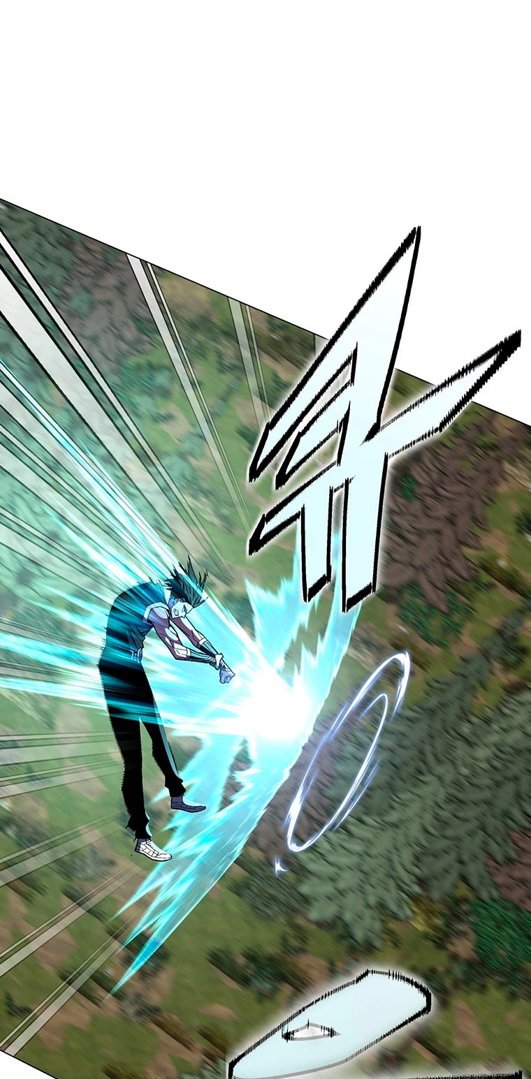 El Demonio Celestial Instructor capítulo 71, página 22