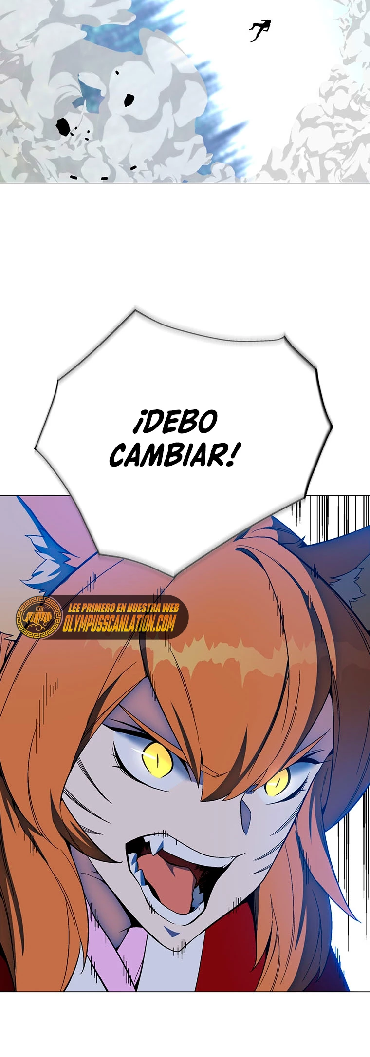 El Demonio Celestial Instructor capítulo 71, página 56