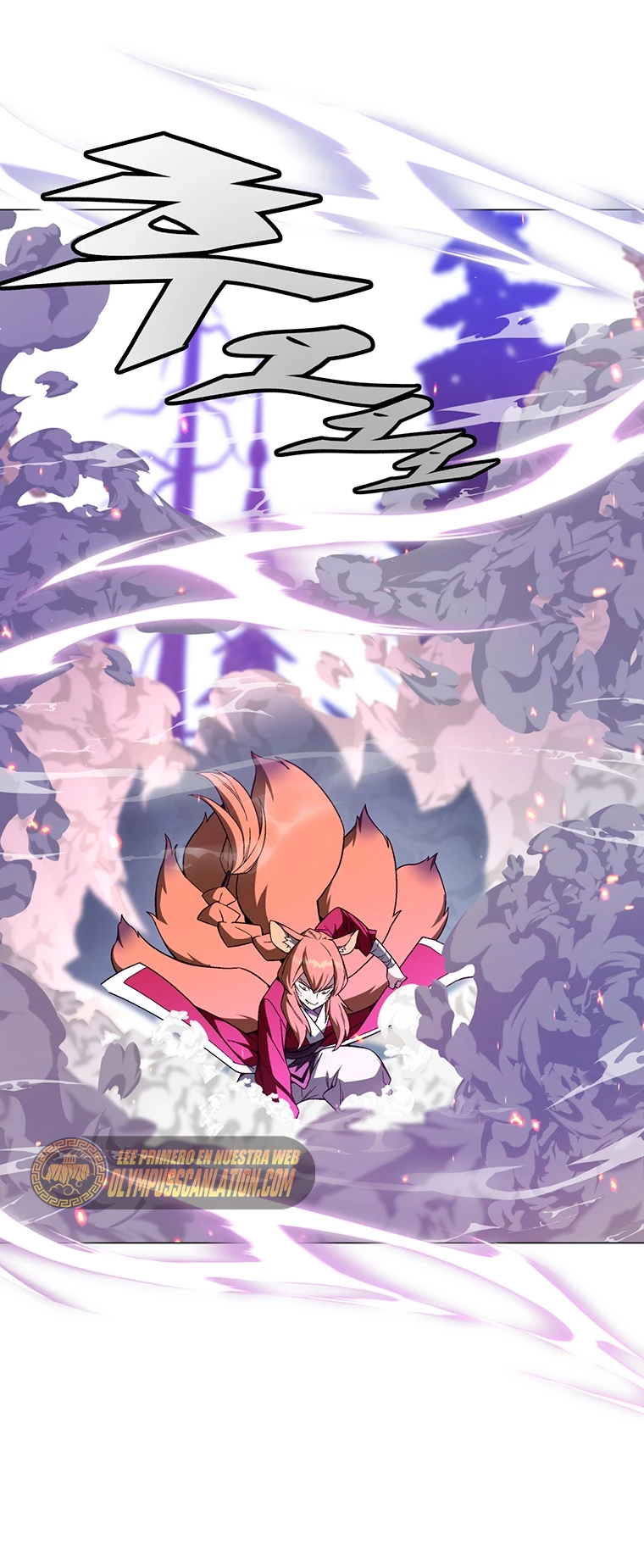 El Demonio Celestial Instructor capítulo 72, página 11