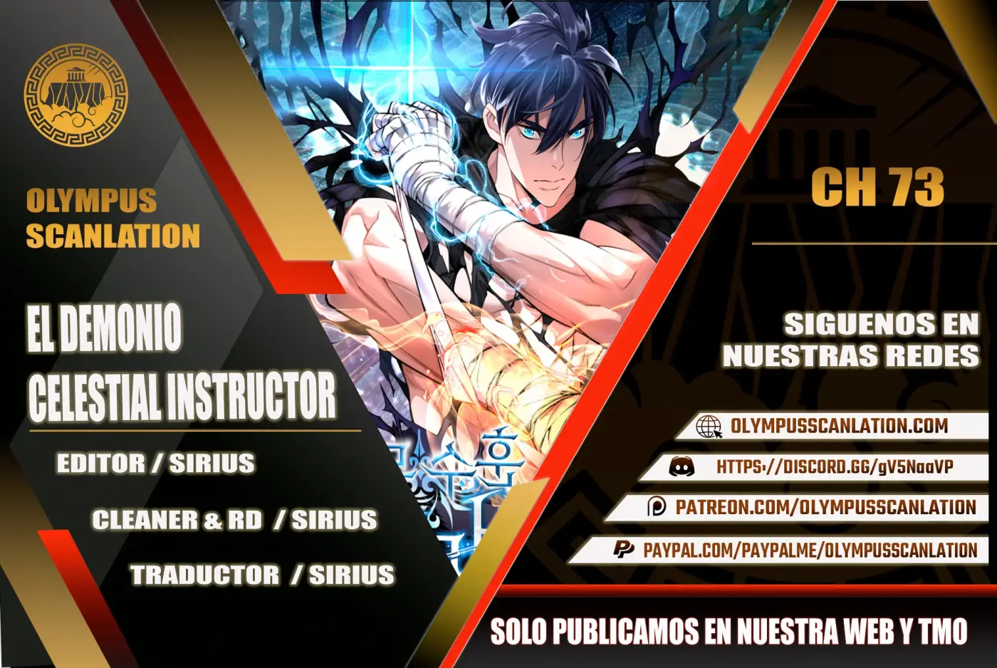El Demonio Celestial Instructor capítulo 73, página 1