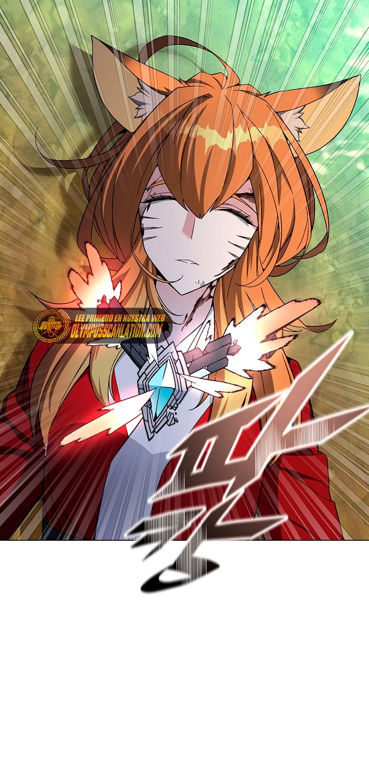 El Demonio Celestial Instructor capítulo 73, página 25