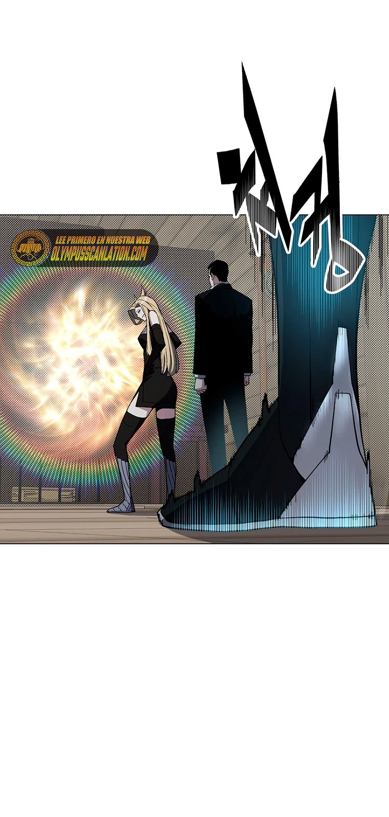 El Demonio Celestial Instructor capítulo 73, página 56
