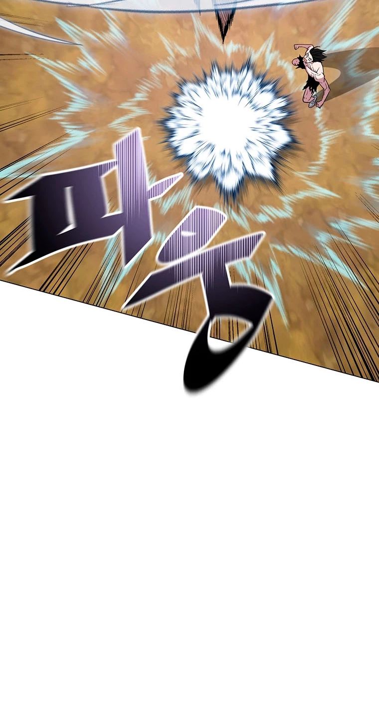 El Demonio Celestial Instructor capítulo 74, página 16