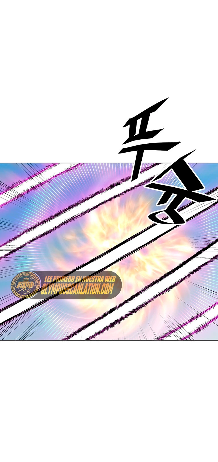 El Demonio Celestial Instructor capítulo 74, página 30