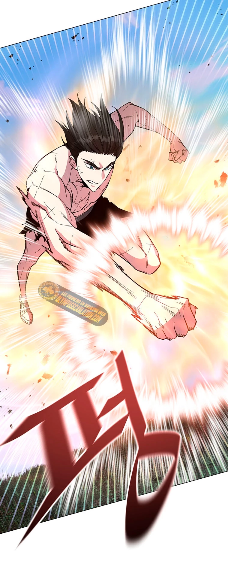 El Demonio Celestial Instructor capítulo 75, página 18