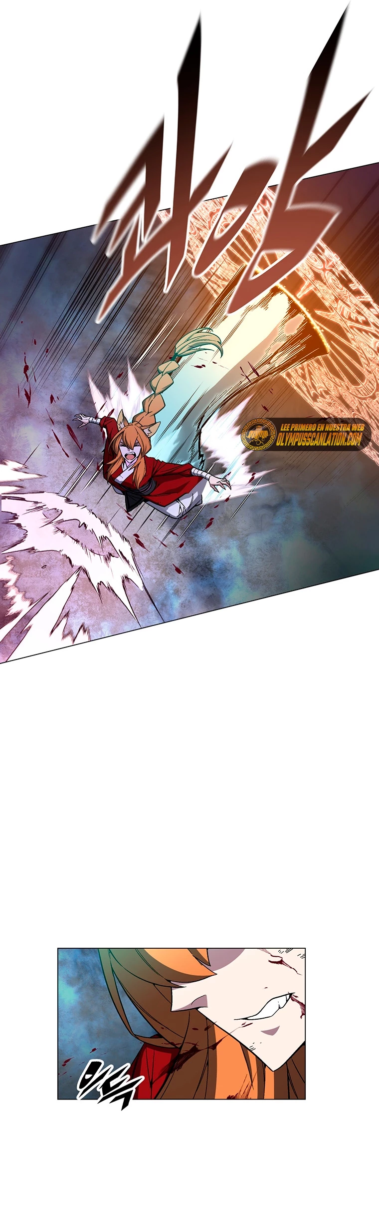 El Demonio Celestial Instructor capítulo 76, página 17