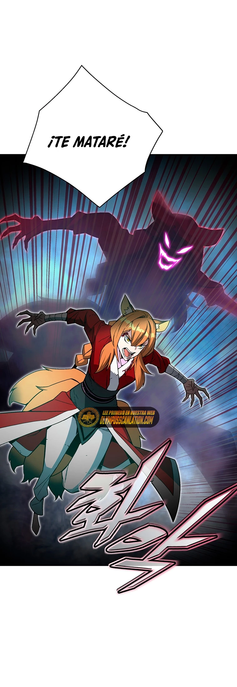 El Demonio Celestial Instructor capítulo 76, página 18