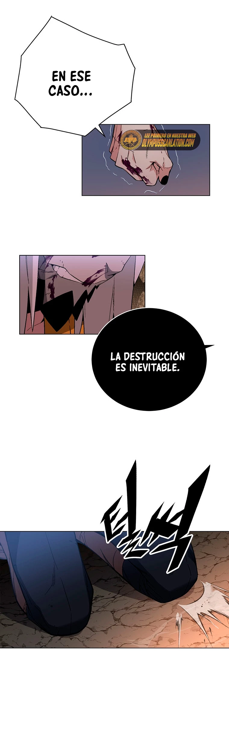 El Demonio Celestial Instructor capítulo 79, página 25