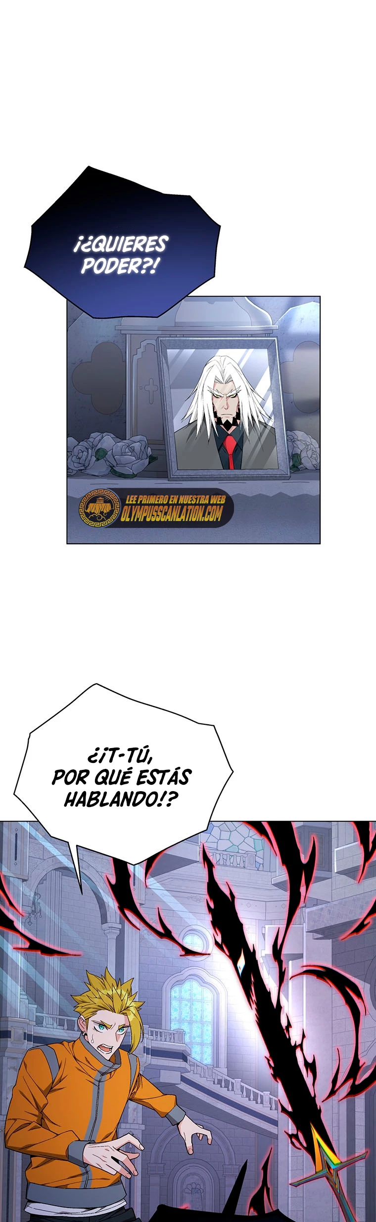 El Demonio Celestial Instructor capítulo 80, página 2