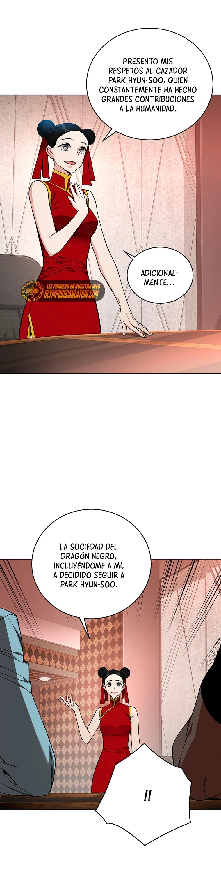 El Demonio Celestial Instructor capítulo 81, página 18