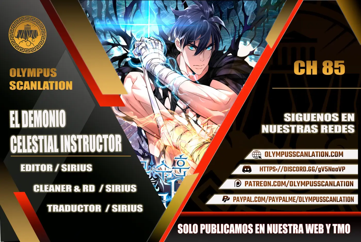 El Demonio Celestial Instructor capítulo 85, página 1