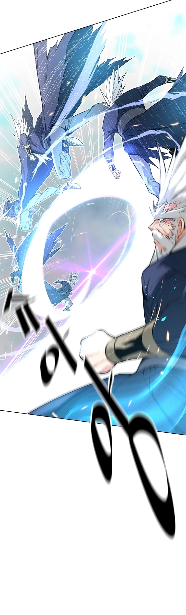 El Demonio Celestial Instructor capítulo 9, página 23