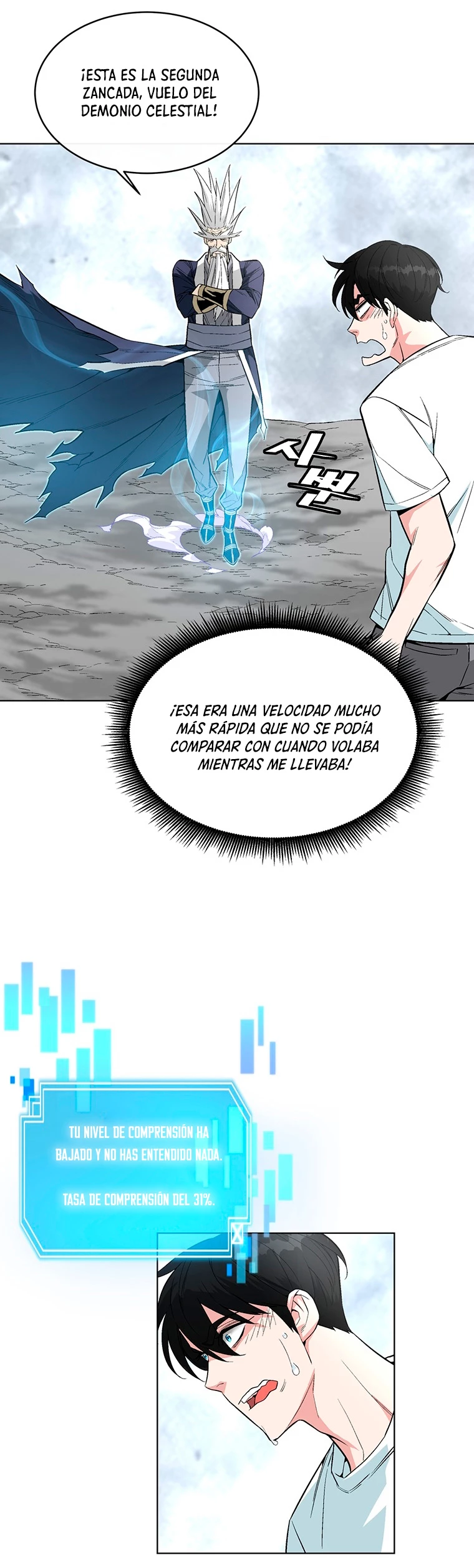 El Demonio Celestial Instructor capítulo 9, página 24