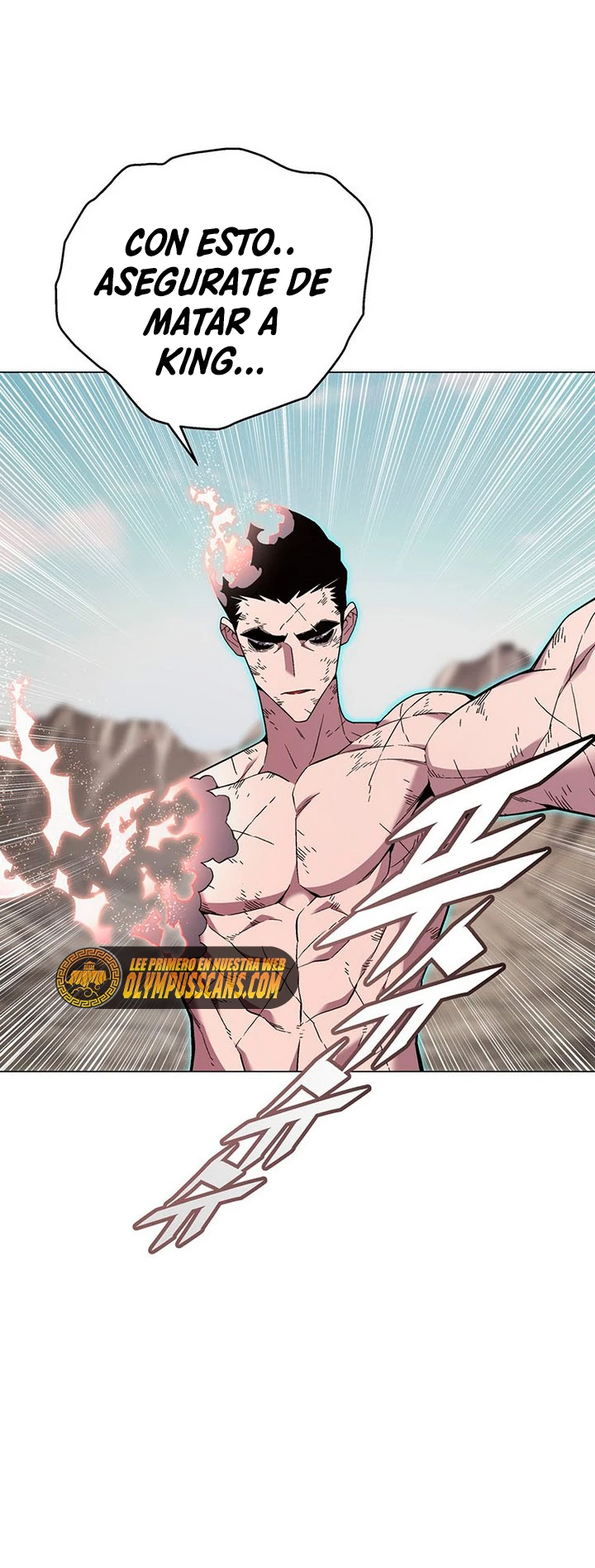 El Demonio Celestial Instructor capítulo 87, página 19