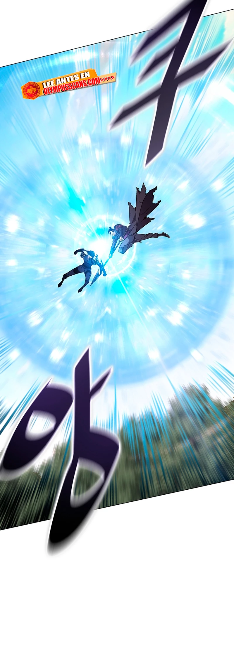 El Demonio Celestial Instructor capítulo 88, página 47