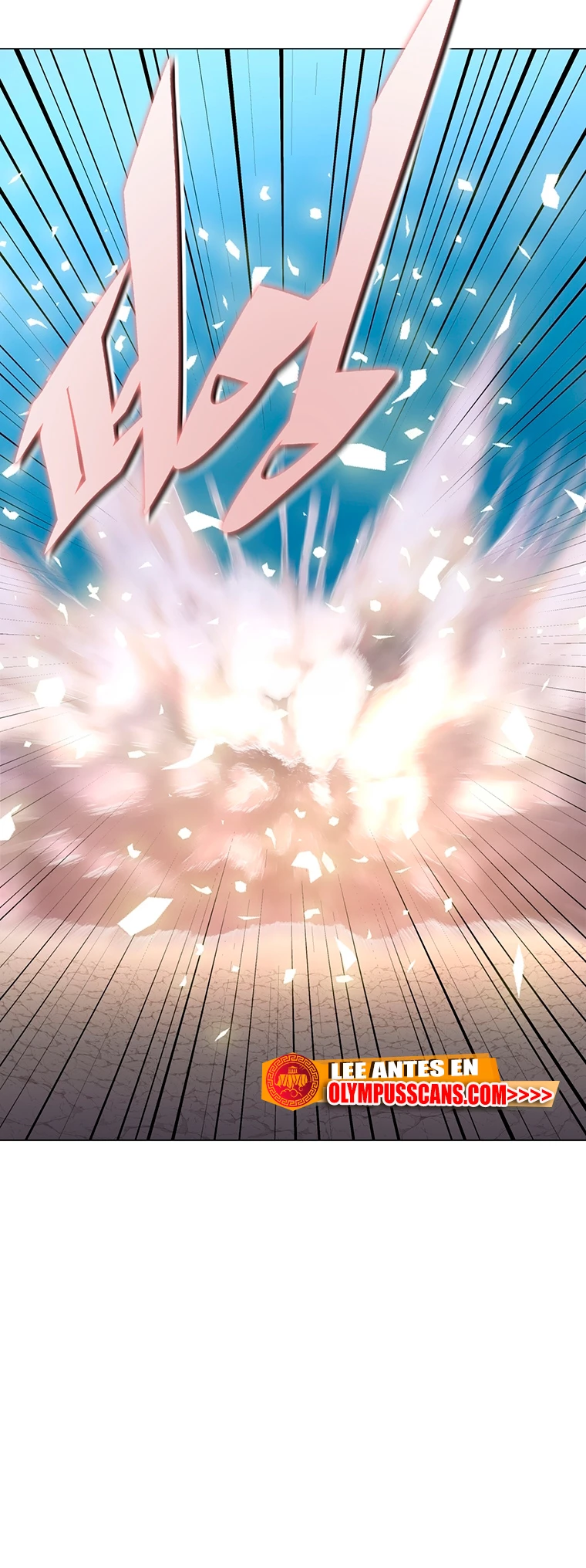 El Demonio Celestial Instructor capítulo 89, página 5