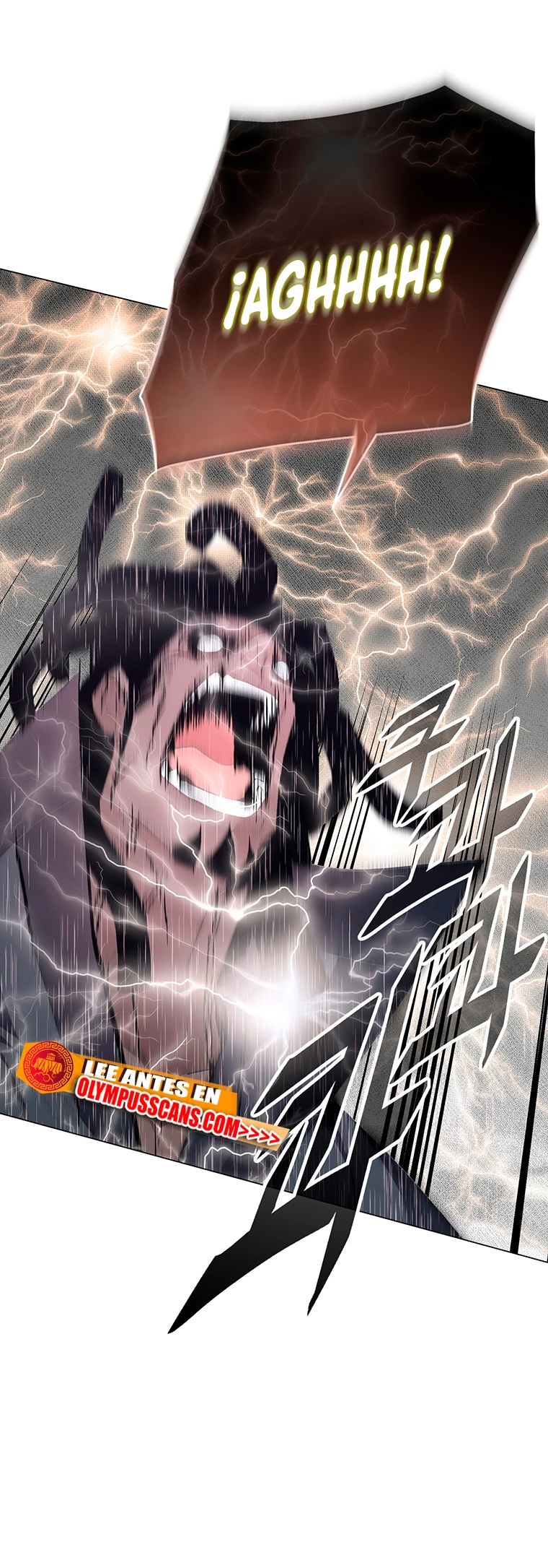 El Demonio Celestial Instructor capítulo 89, página 7