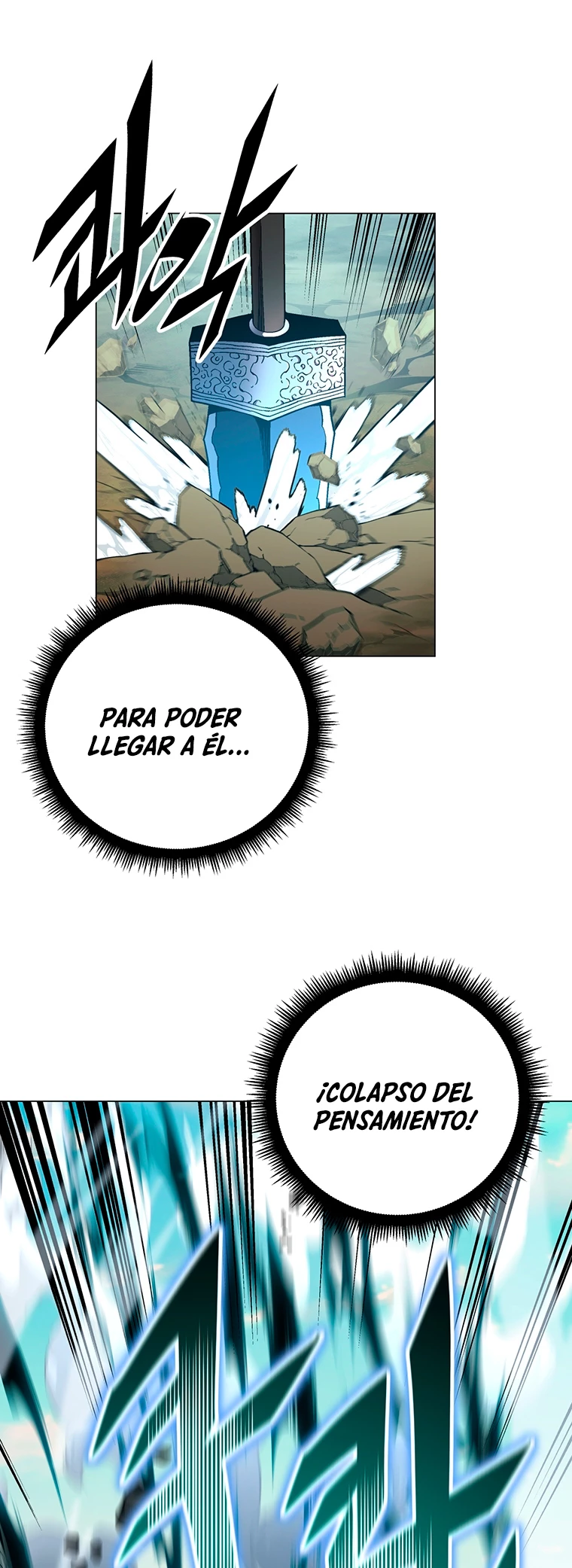 El Demonio Celestial Instructor capítulo 89, página 13