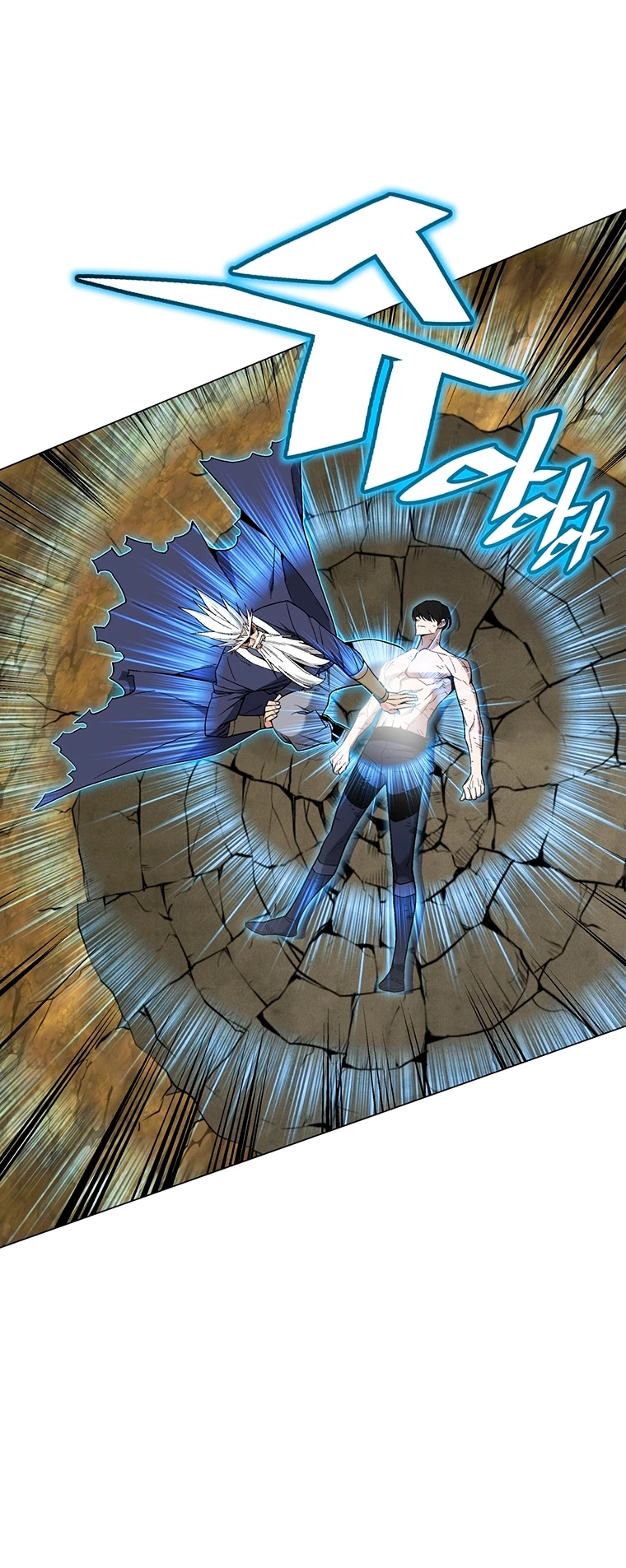 El Demonio Celestial Instructor capítulo 89, página 39