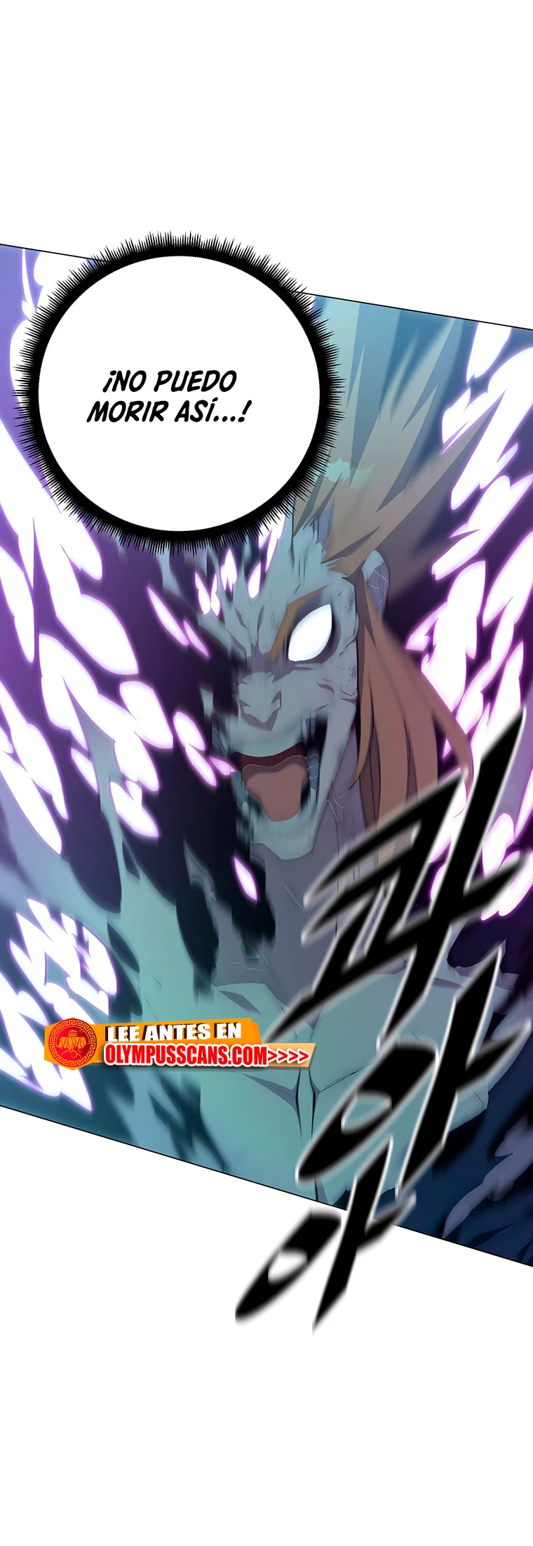 El Demonio Celestial Instructor capítulo 91, página 32