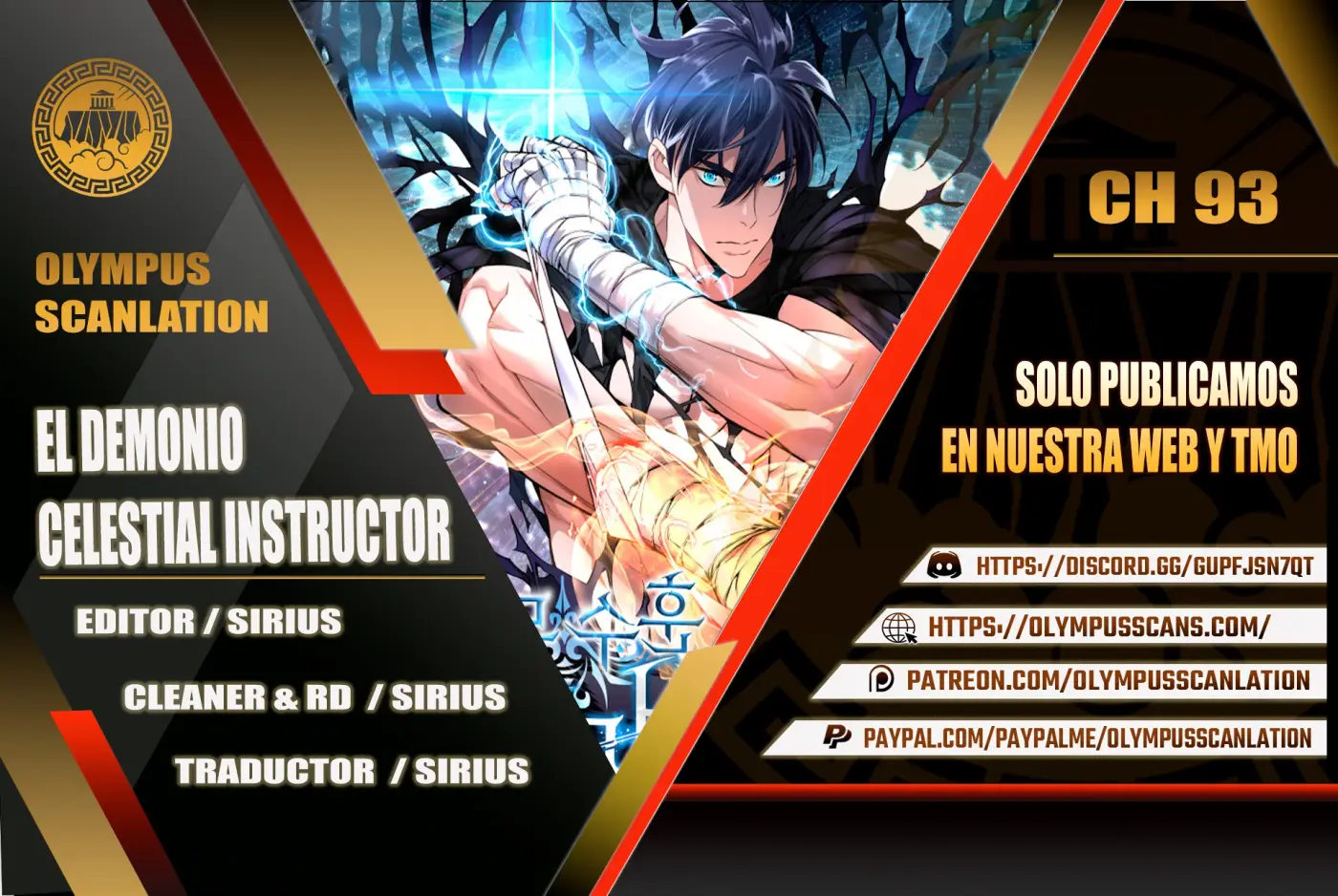 El Demonio Celestial Instructor capítulo 93, página 1