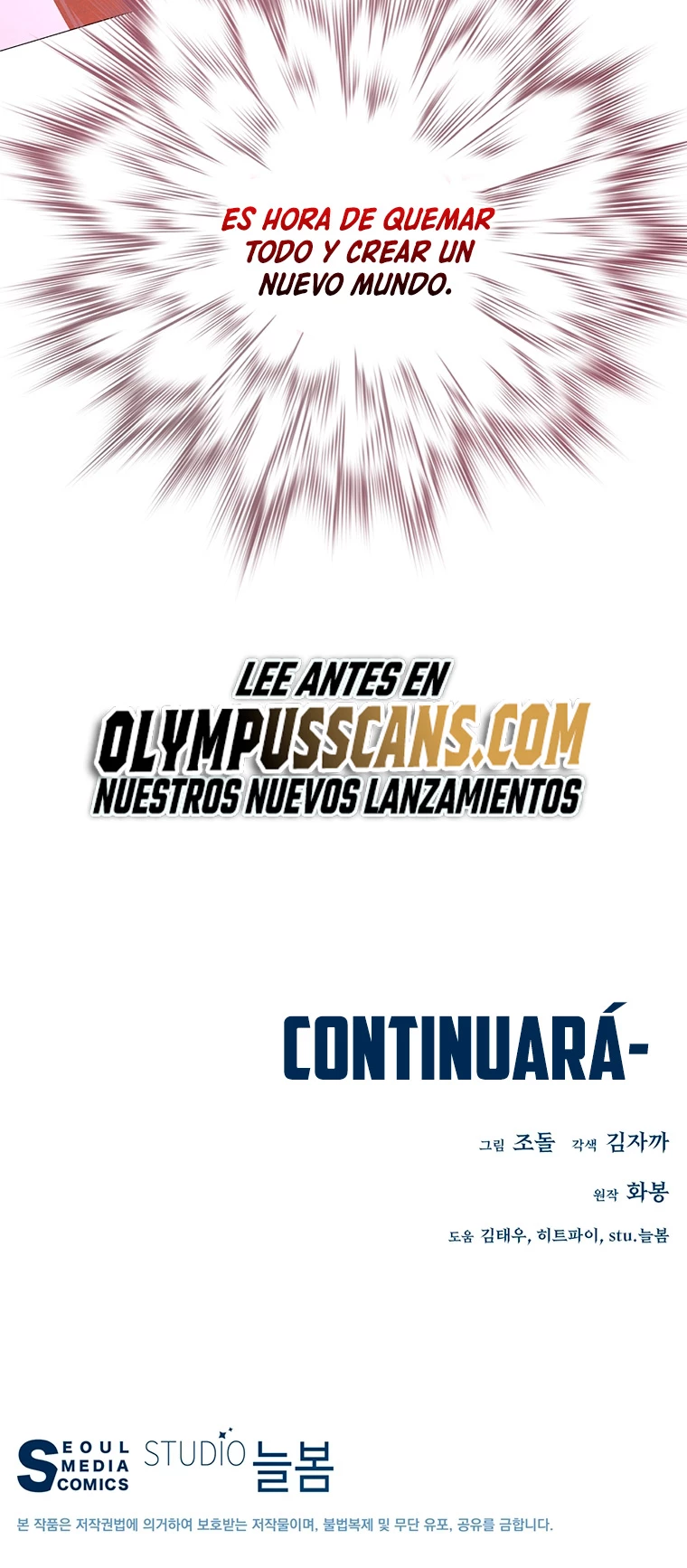 El Demonio Celestial Instructor capítulo 95, página 73