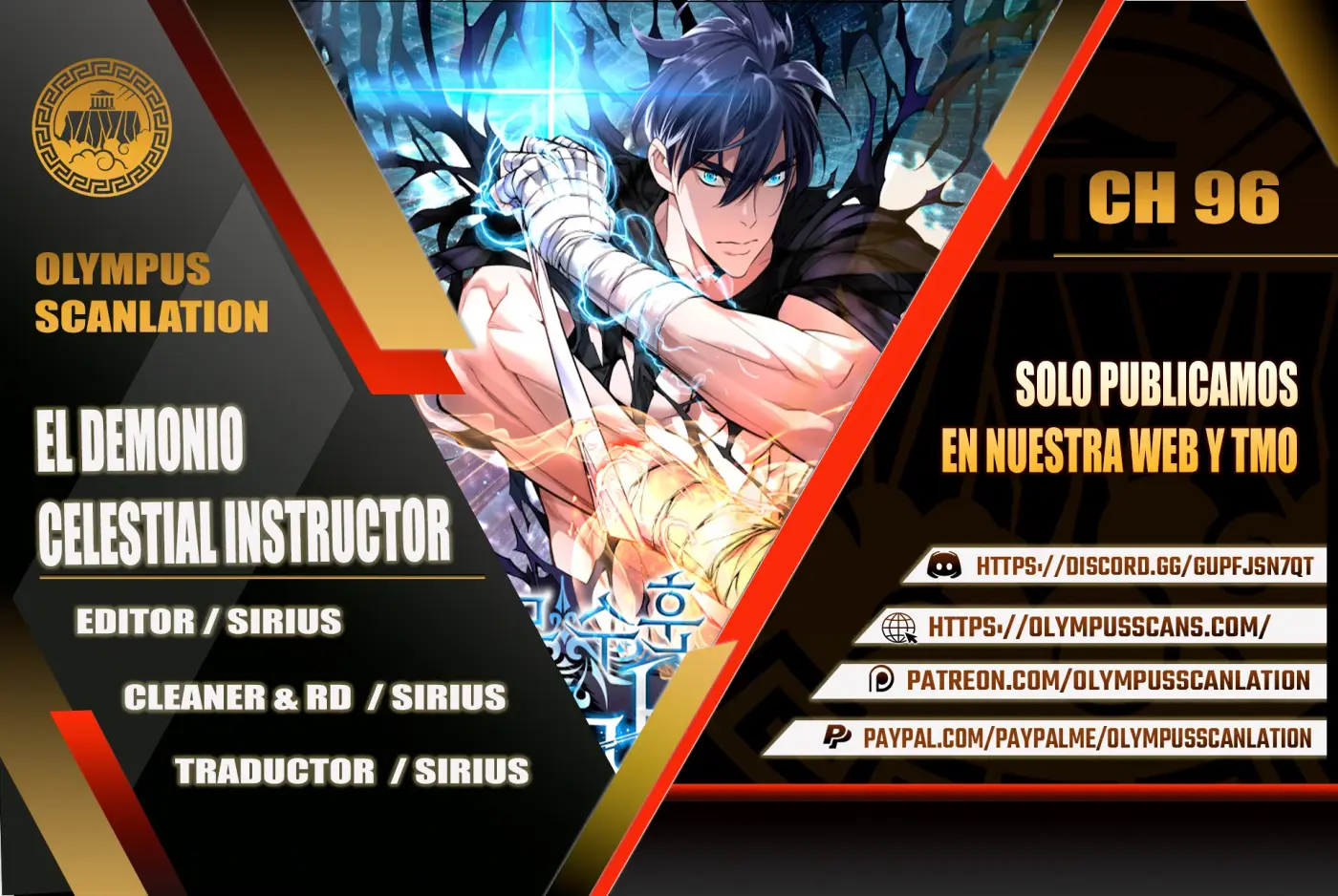 El Demonio Celestial Instructor capítulo 96, página 1