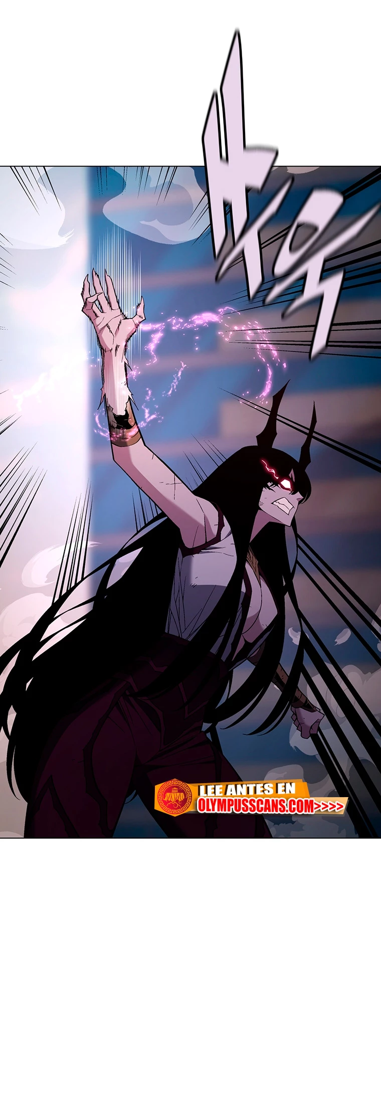 El Demonio Celestial Instructor capítulo 100, página 7