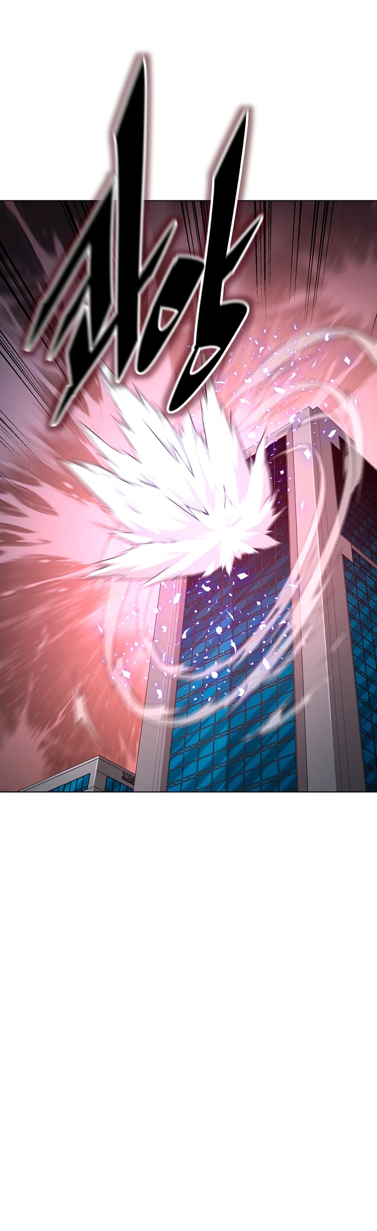El Demonio Celestial Instructor capítulo 100, página 24