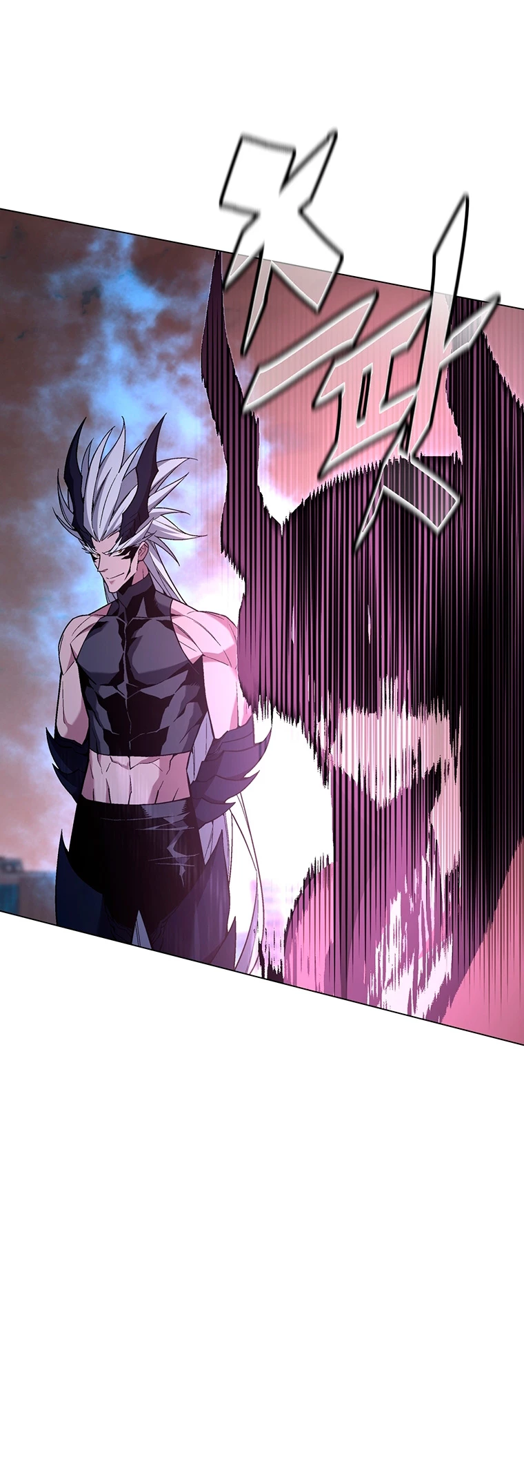 El Demonio Celestial Instructor capítulo 100, página 29