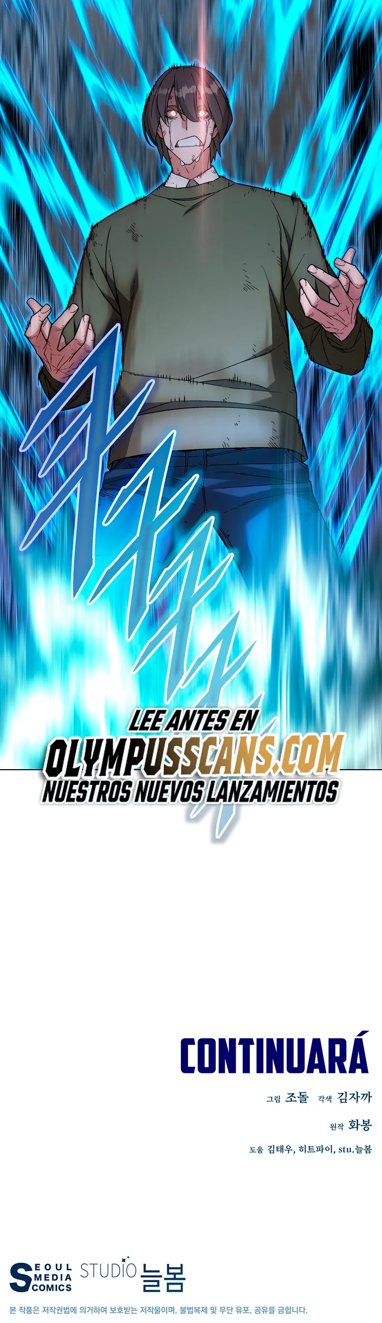 El Demonio Celestial Instructor capítulo 100, página 67