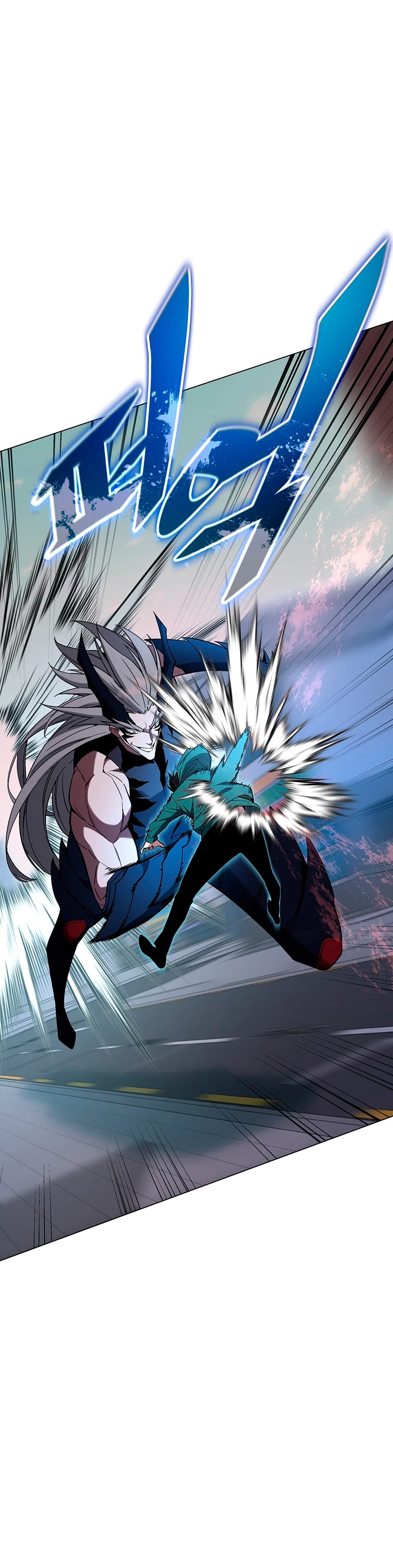 El Demonio Celestial Instructor capítulo 103, página 2
