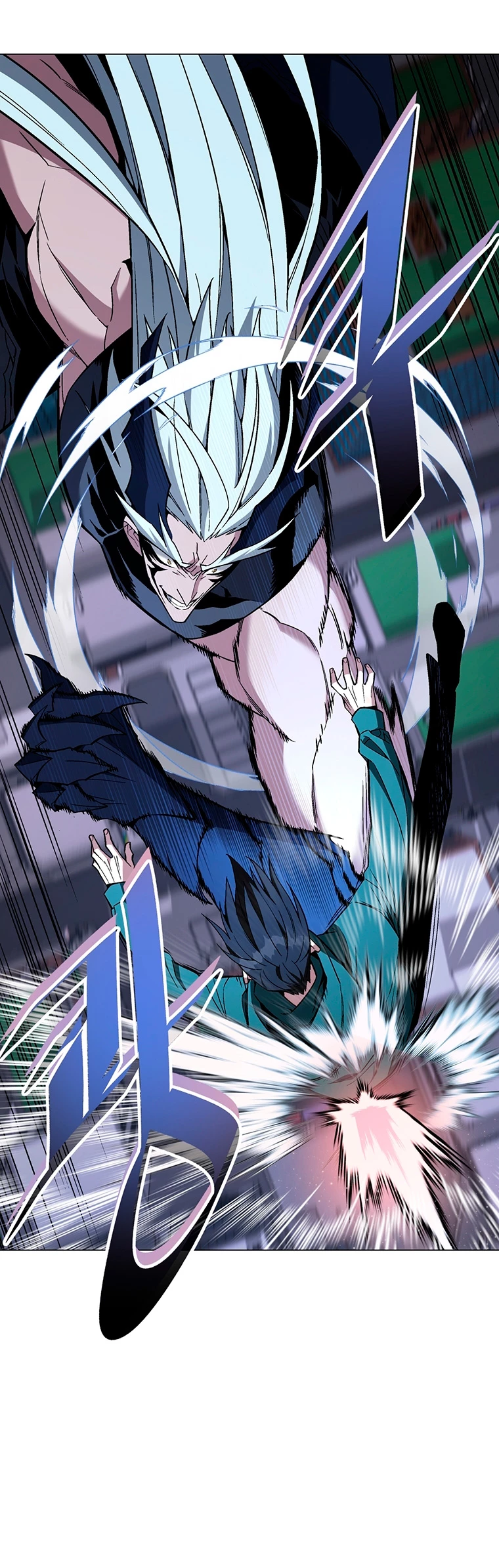El Demonio Celestial Instructor capítulo 103, página 7