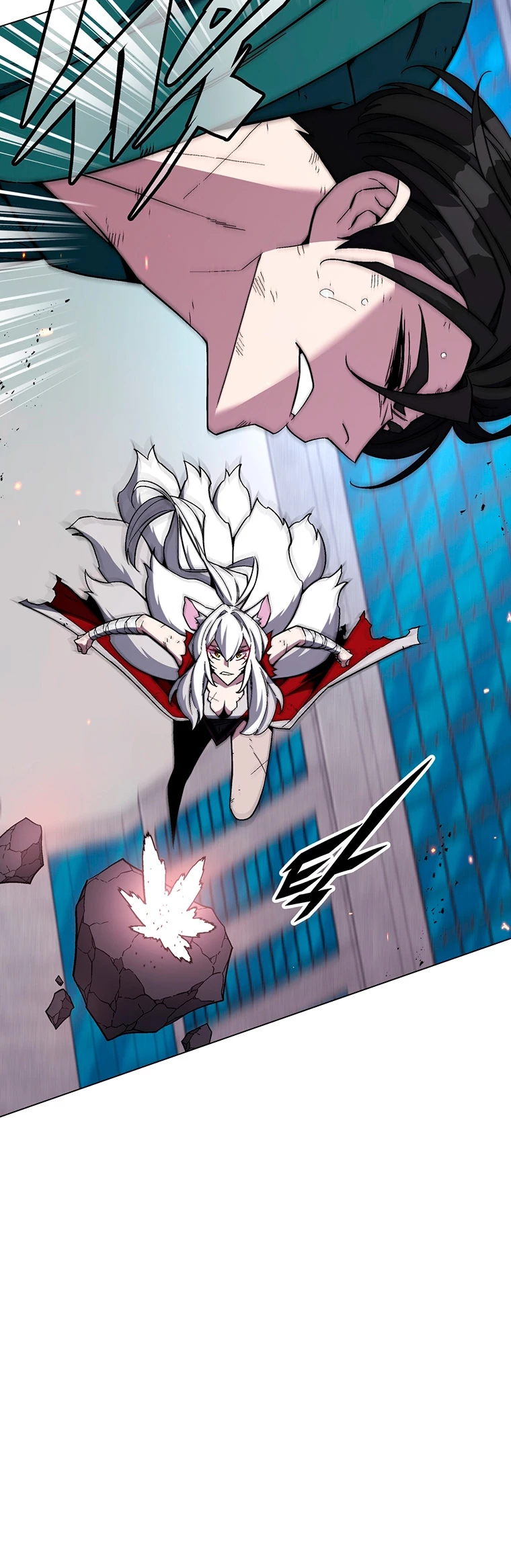El Demonio Celestial Instructor capítulo 104, página 73