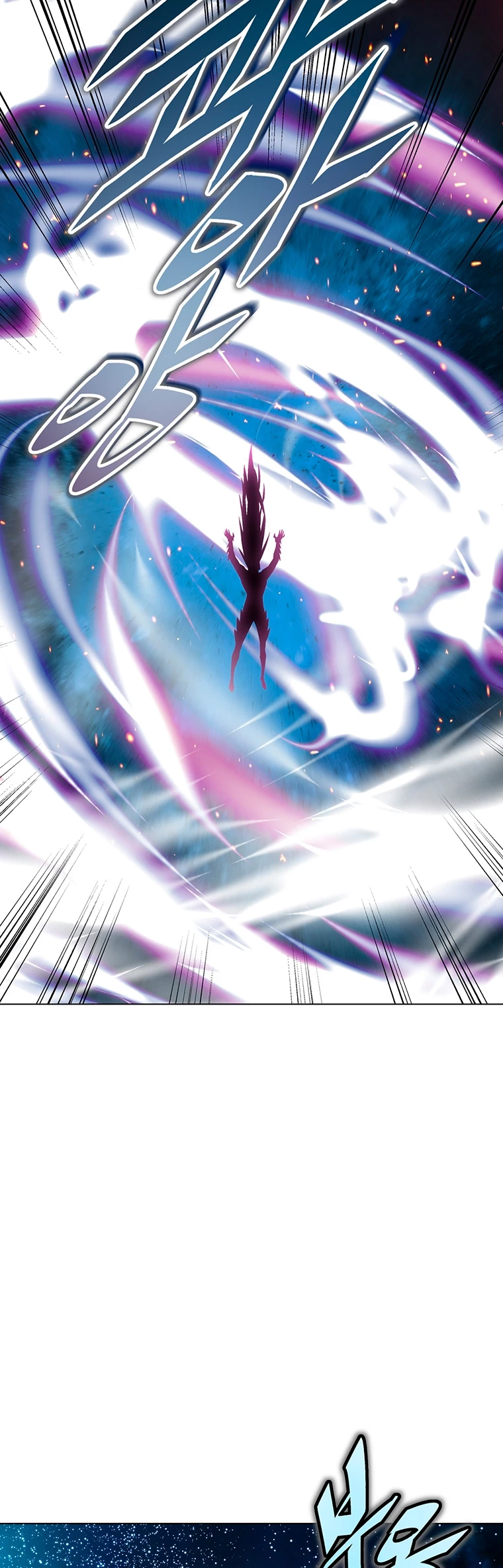 El Demonio Celestial Instructor capítulo 105, página 40