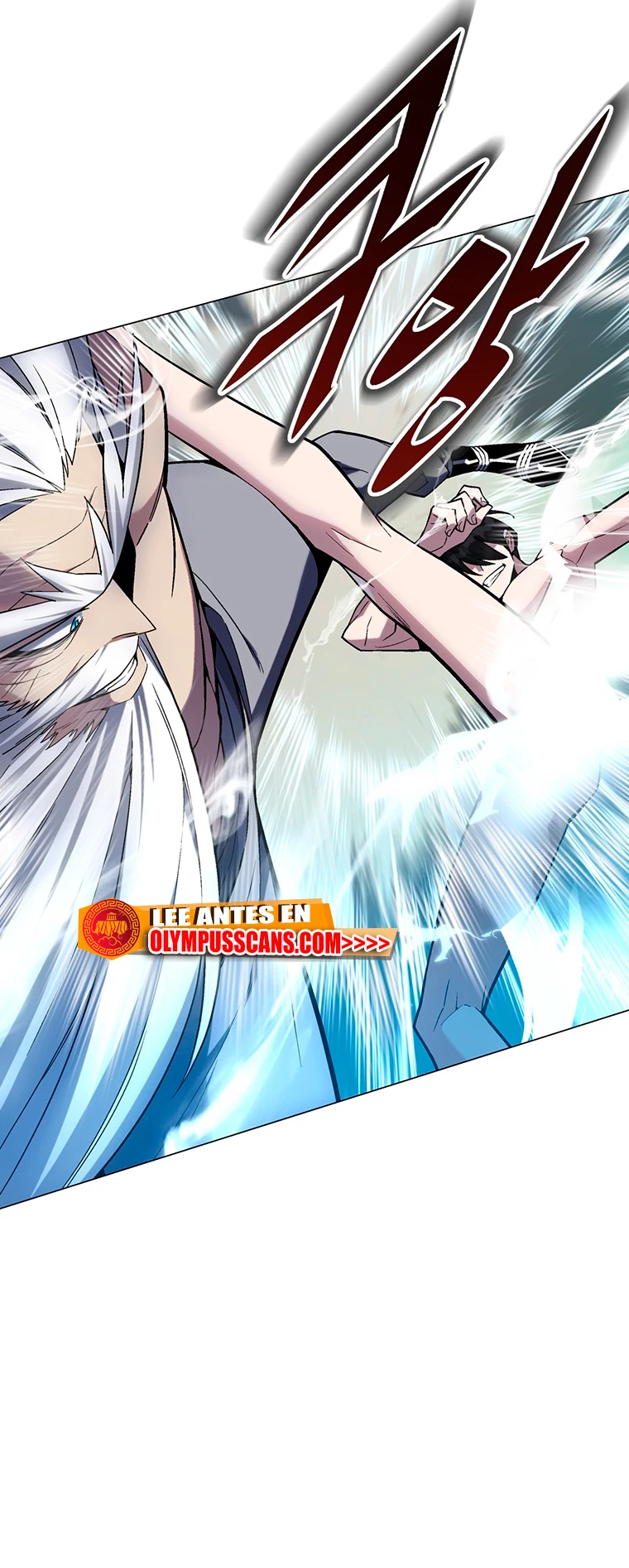 El Demonio Celestial Instructor capítulo 105, página 97