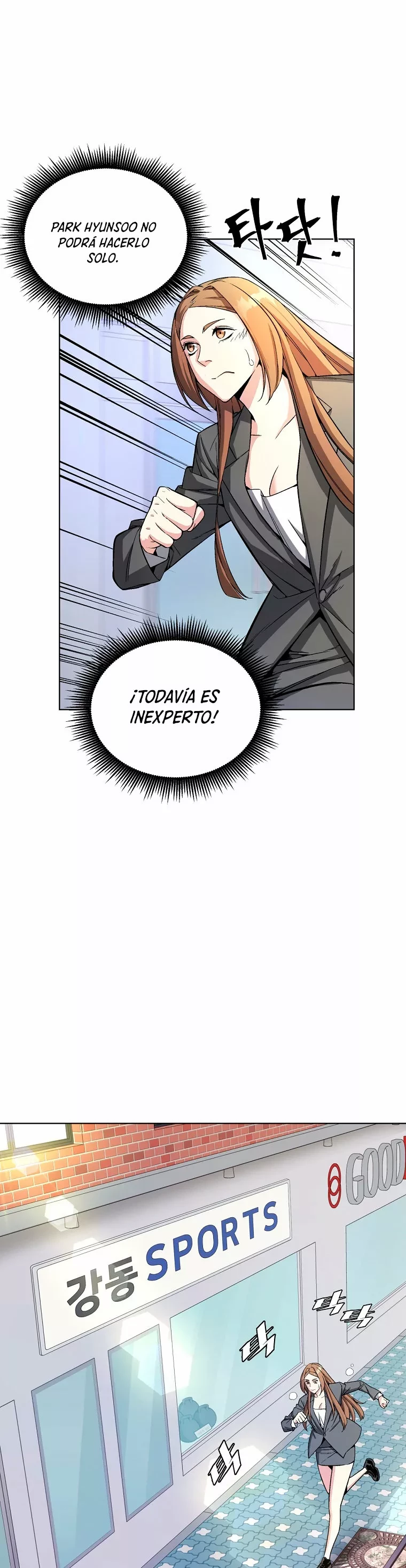 El Demonio Celestial Instructor capítulo 14, página 3