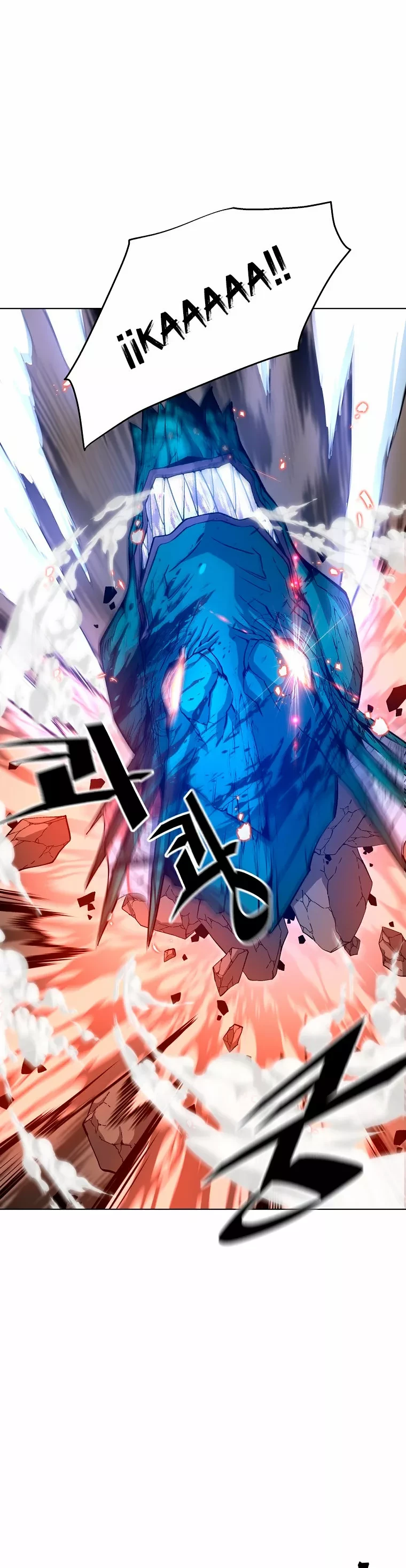 El Demonio Celestial Instructor capítulo 14, página 26
