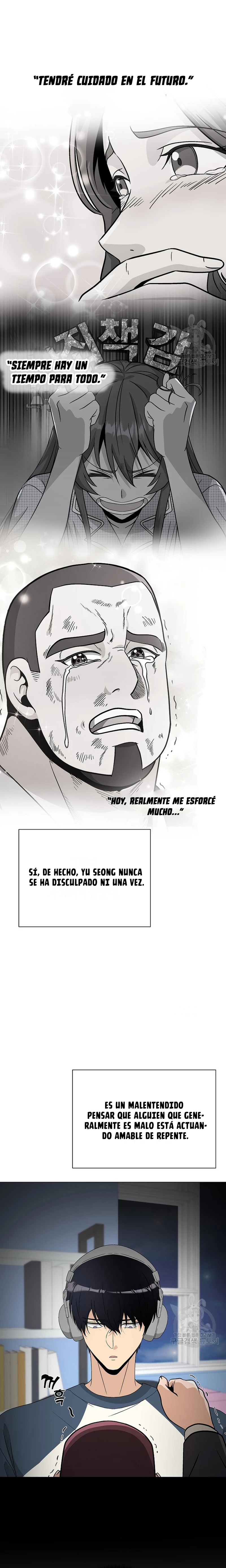 El Demonio Celestial Que No Quiere Subir De Nivel capítulo 15, página 25