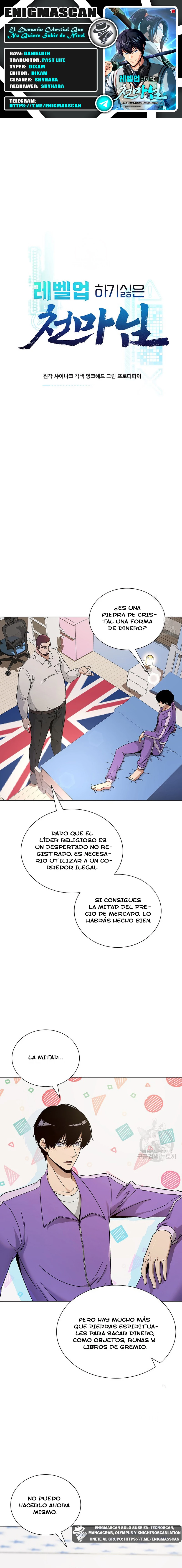 El Demonio Celestial Que No Quiere Subir De Nivel capítulo 18, página 1