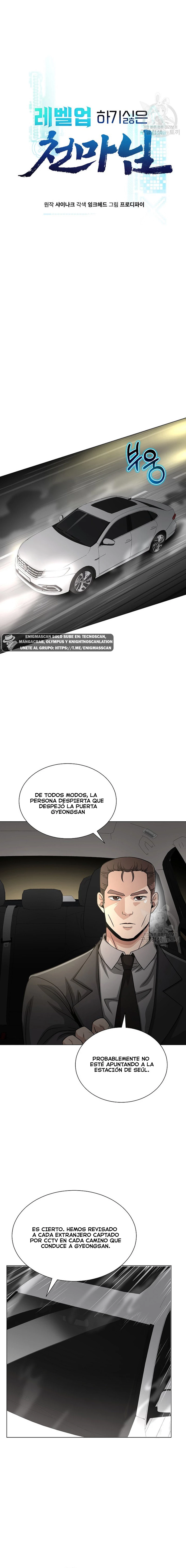 El Demonio Celestial Que No Quiere Subir De Nivel capítulo 20, página 6