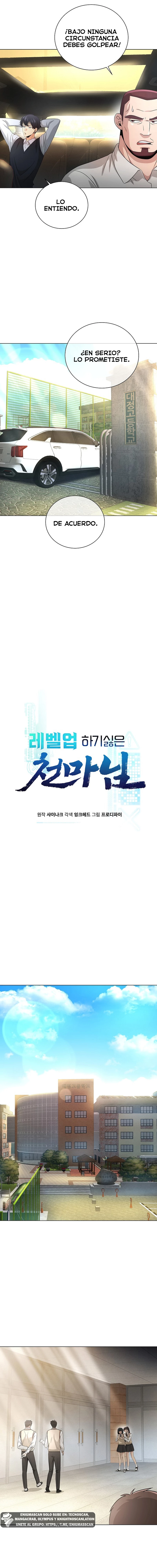 El Demonio Celestial Que No Quiere Subir De Nivel capítulo 23, página 8
