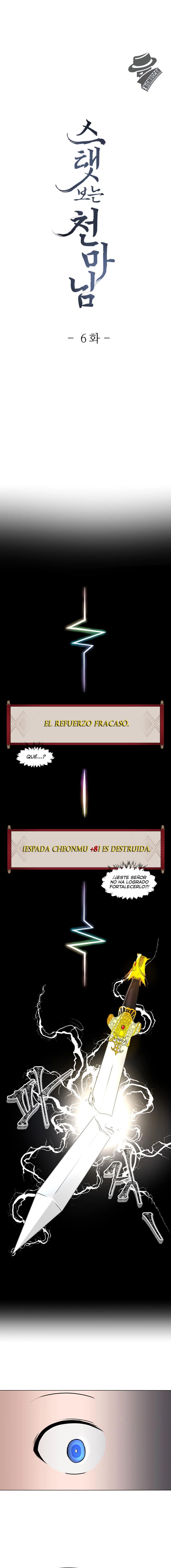EL Demonio Celestial que Observa las Estadísticas capítulo 6, página 4