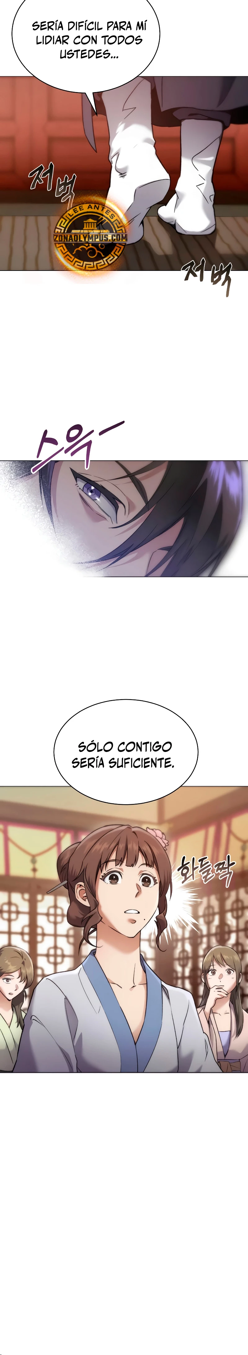 El demonio celestial quiere una vida tranquila capítulo 1, página 64