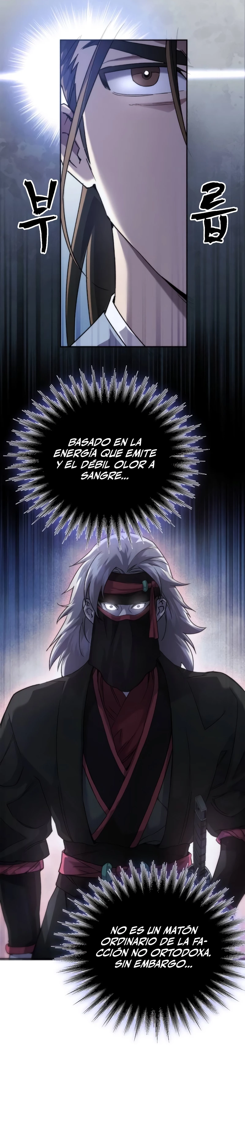 El demonio celestial quiere una vida tranquila capítulo 5, página 13