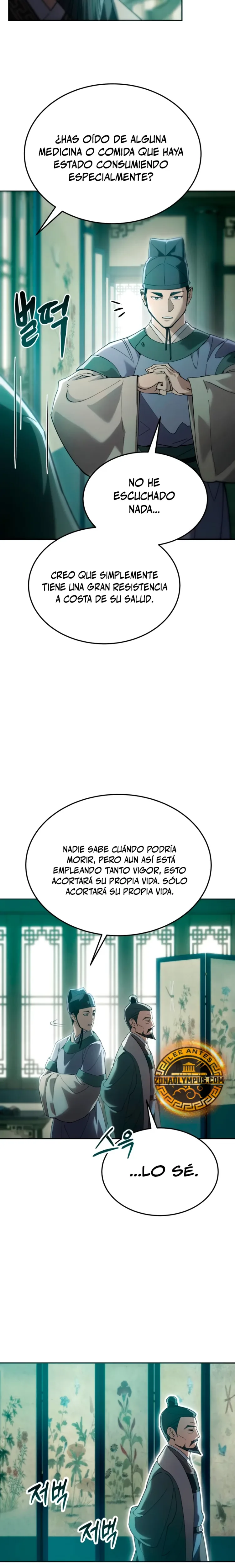 El demonio celestial quiere una vida tranquila capítulo 6, página 18