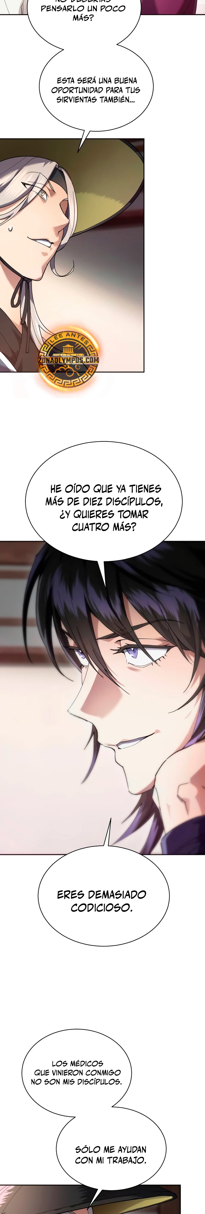 El demonio celestial quiere una vida tranquila capítulo 8, página 15